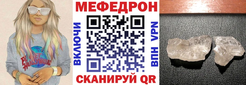 Псилоцибиновые грибы Нестеров