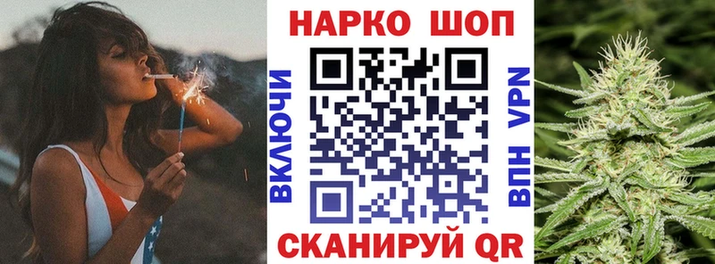 Купить СК Меф мяу мяу АМФЕТАМИН Cocaine Нестеров