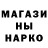 Гашиш хэш NIK A.B