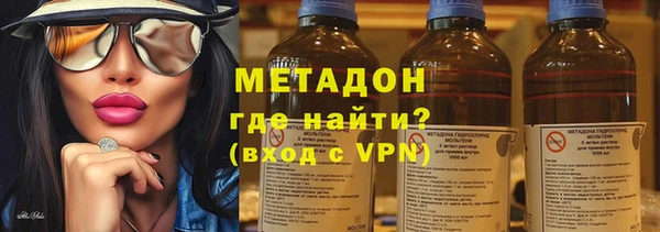 гидропоника Верхний Тагил