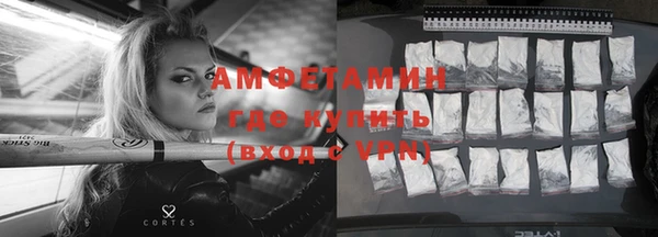 гидропоника Верхний Тагил