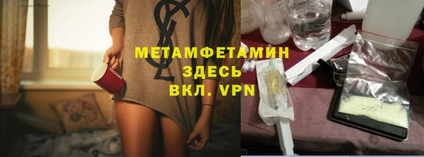 гидропоника Верхний Тагил