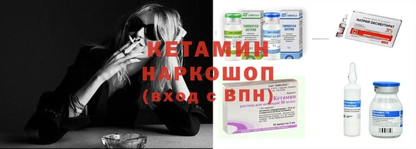 таблы Верхнеуральск