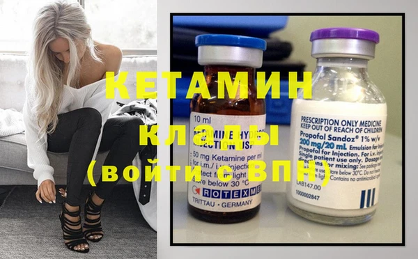 таблы Верхнеуральск