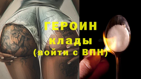 таблы Верхнеуральск